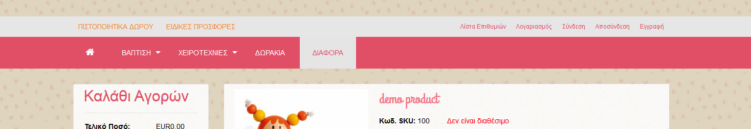 Untitled.png Untitled.png